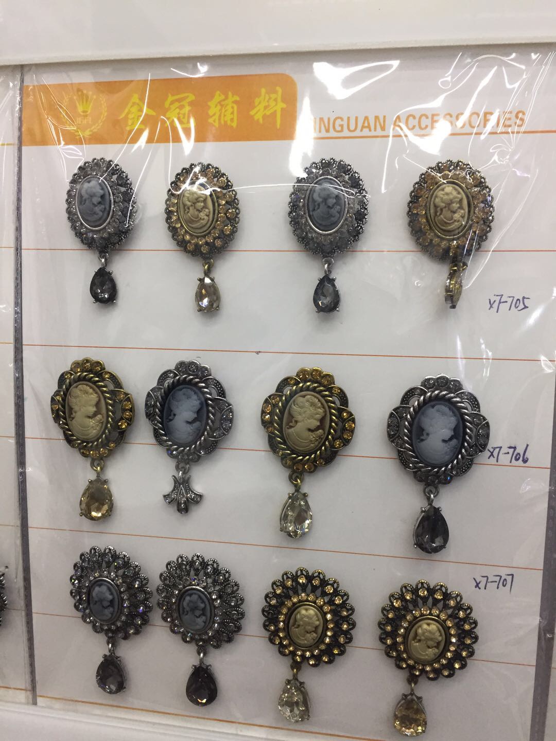 厂家直销纽扣金属包扣装饰扣来样订做