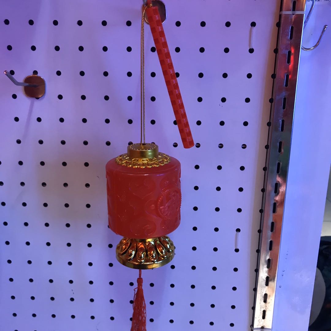 正月十五上坟灯笼送灯长明灯电子祭祀灯灵堂摆灯春节清明灯