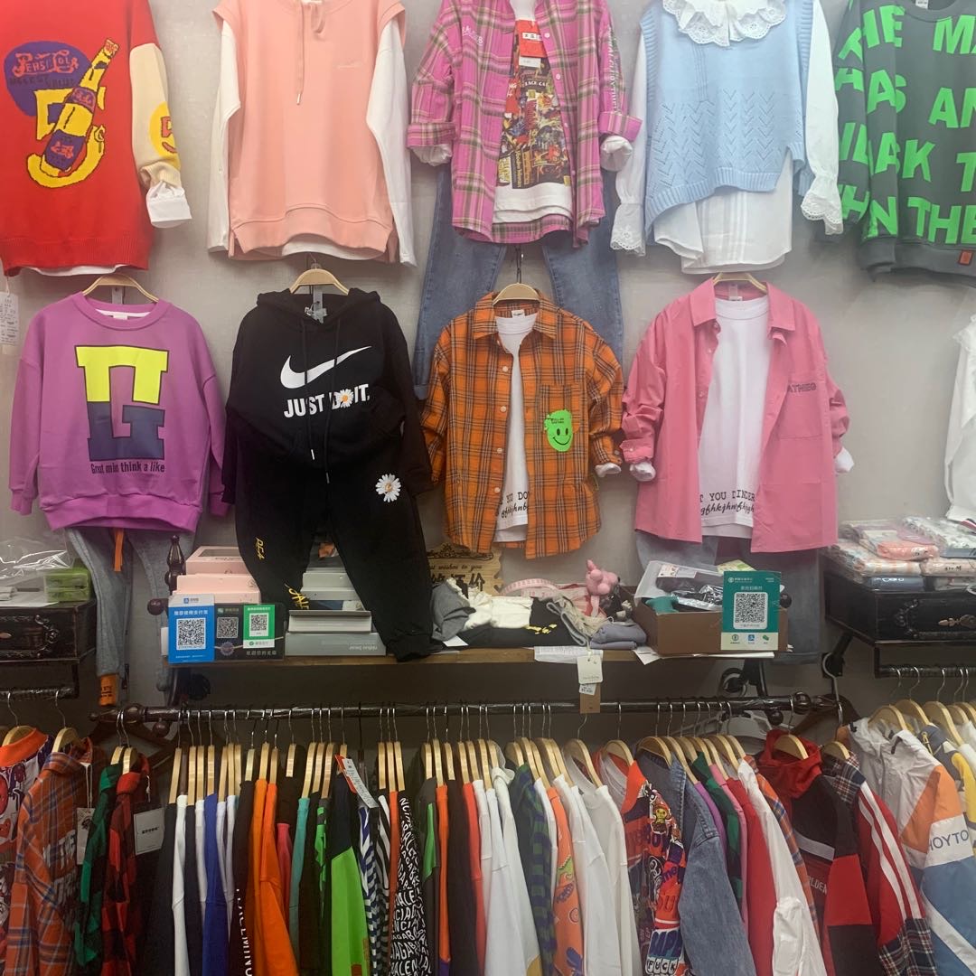 Ali's premium children's clothing describe pic - 1