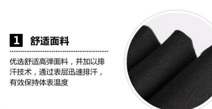 韩版网红新款可爱印花护袖泫雅风手臂套袖冰袖细节图