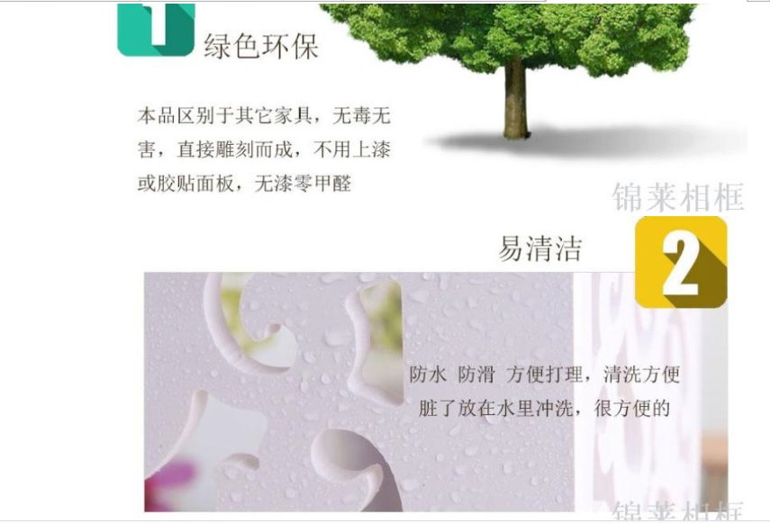 置物架/4元一斤餐具/厨房置物架小推车/厨房下水槽置物架/零食置物价细节图