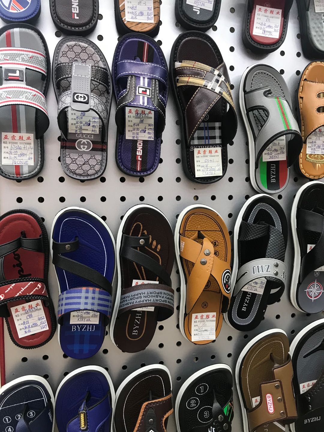 Yafei Footwear