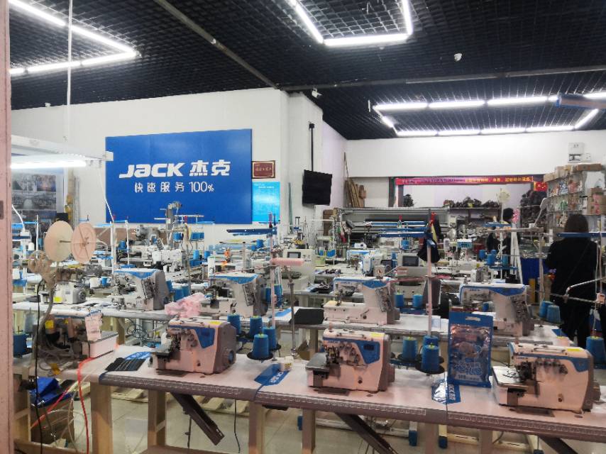 Yiwu Haiping Sewing Equipment Shop describe pic - 2