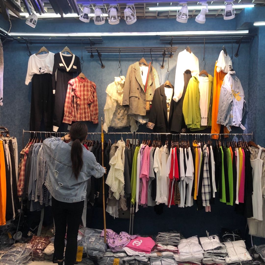 Xiaoyun Clothing Women's Wear describe pic - 3