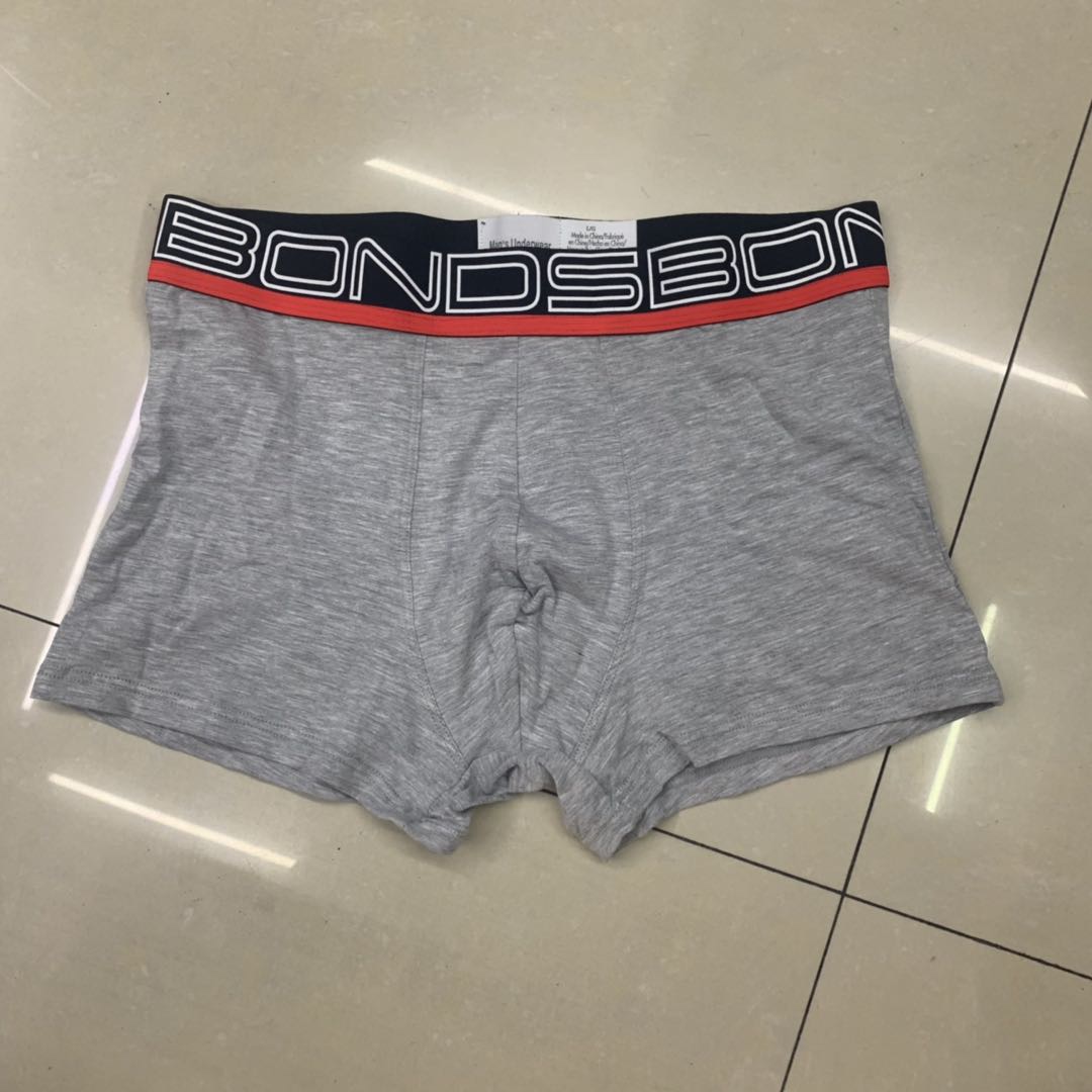 男士内裤男平角裤性感男裤头透气男生四角底裤衩潮青年男内裤短裤