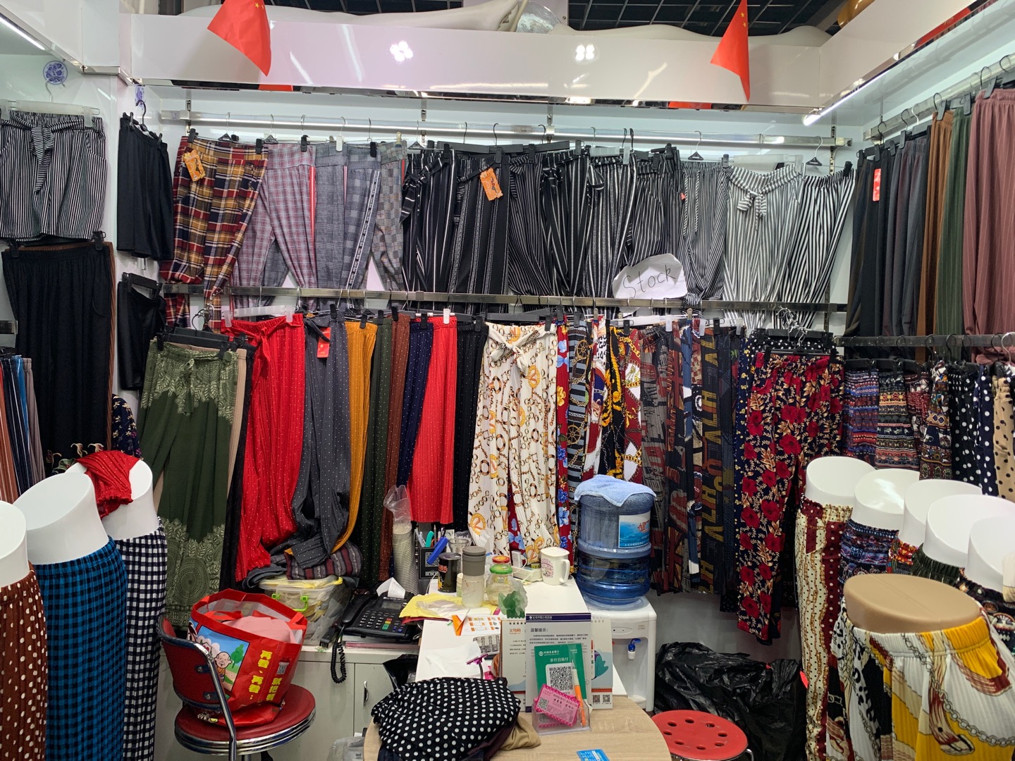 Yang Anni Hosiery Trading House describe pic - 1