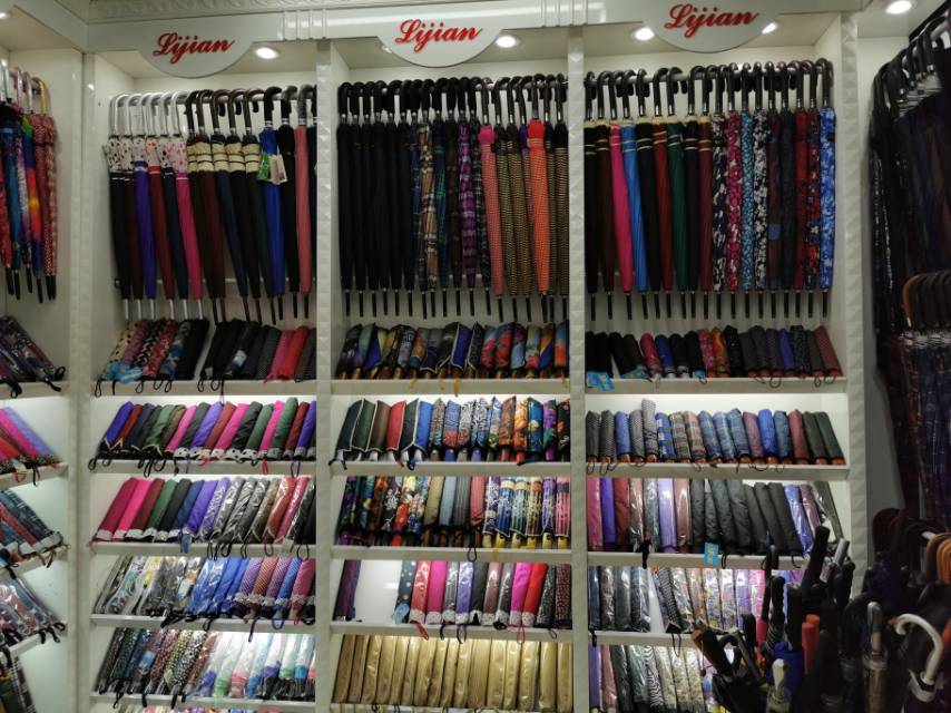 Lijian Umbrella Industry describe pic - 1