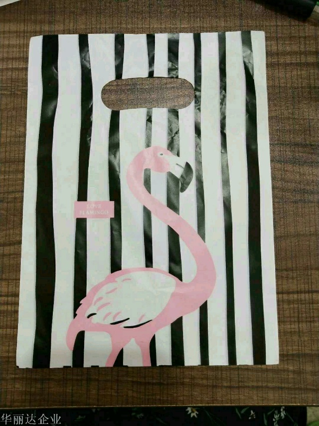 Customized plastic gift bags for children's clothing stores, hand-held bags, packaging bags, logo bags for clothing stores details Picture