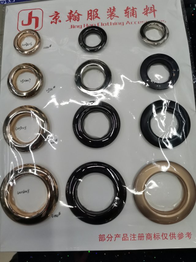 铜质金属鸡眼扣空心铆钉铜扣眼介子气眼扣透气孔广告纸卡孔吊牌扣