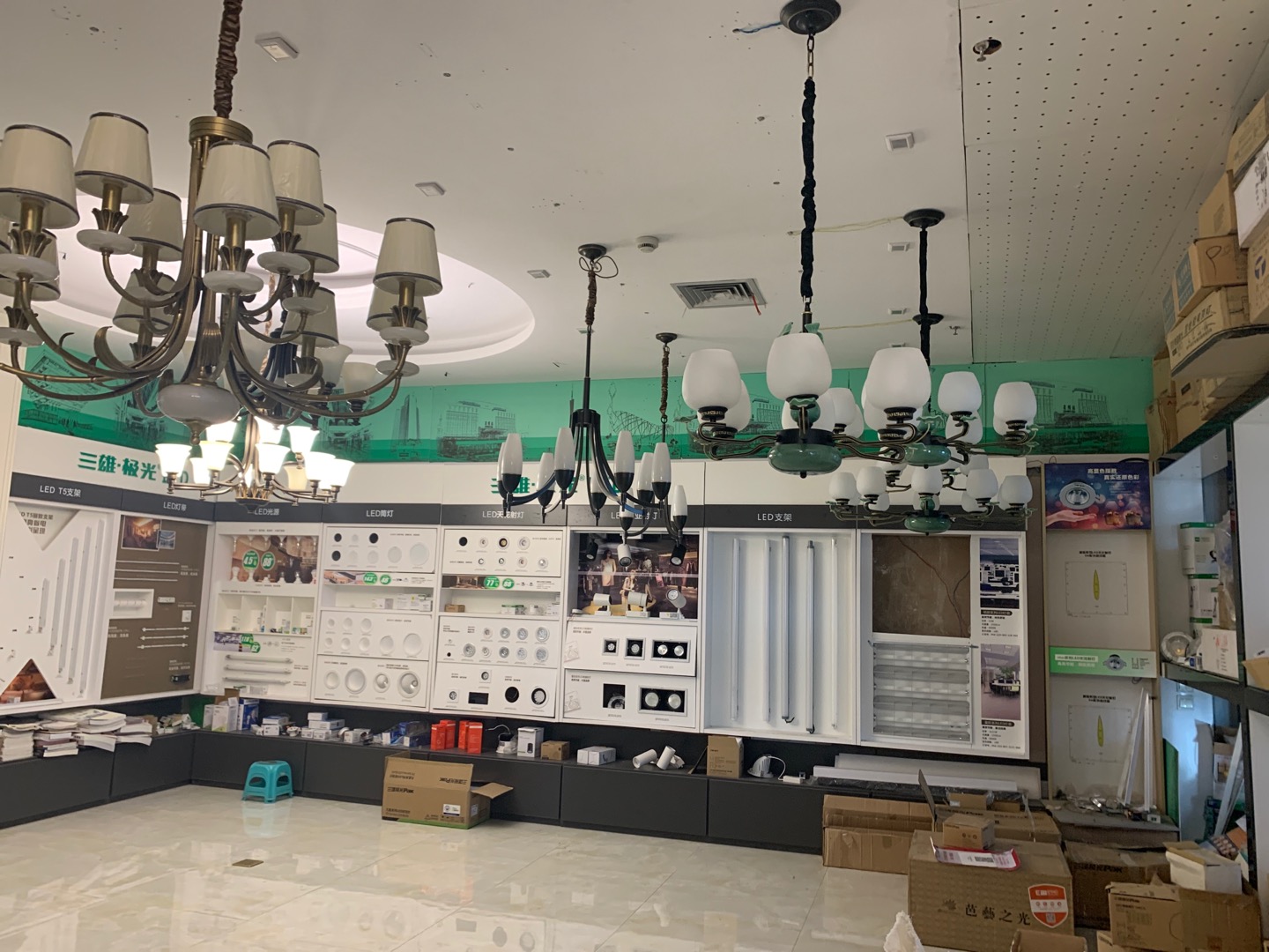 Yiwu Mingmen Lighting Co., LTD describe pic - 1