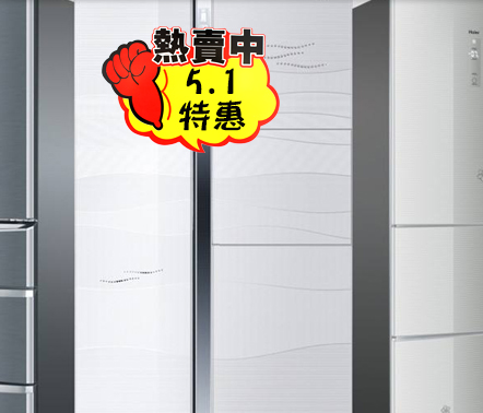 拼接屏幕/荧光板黑板/相框铝合金/荧光板/美国细节图