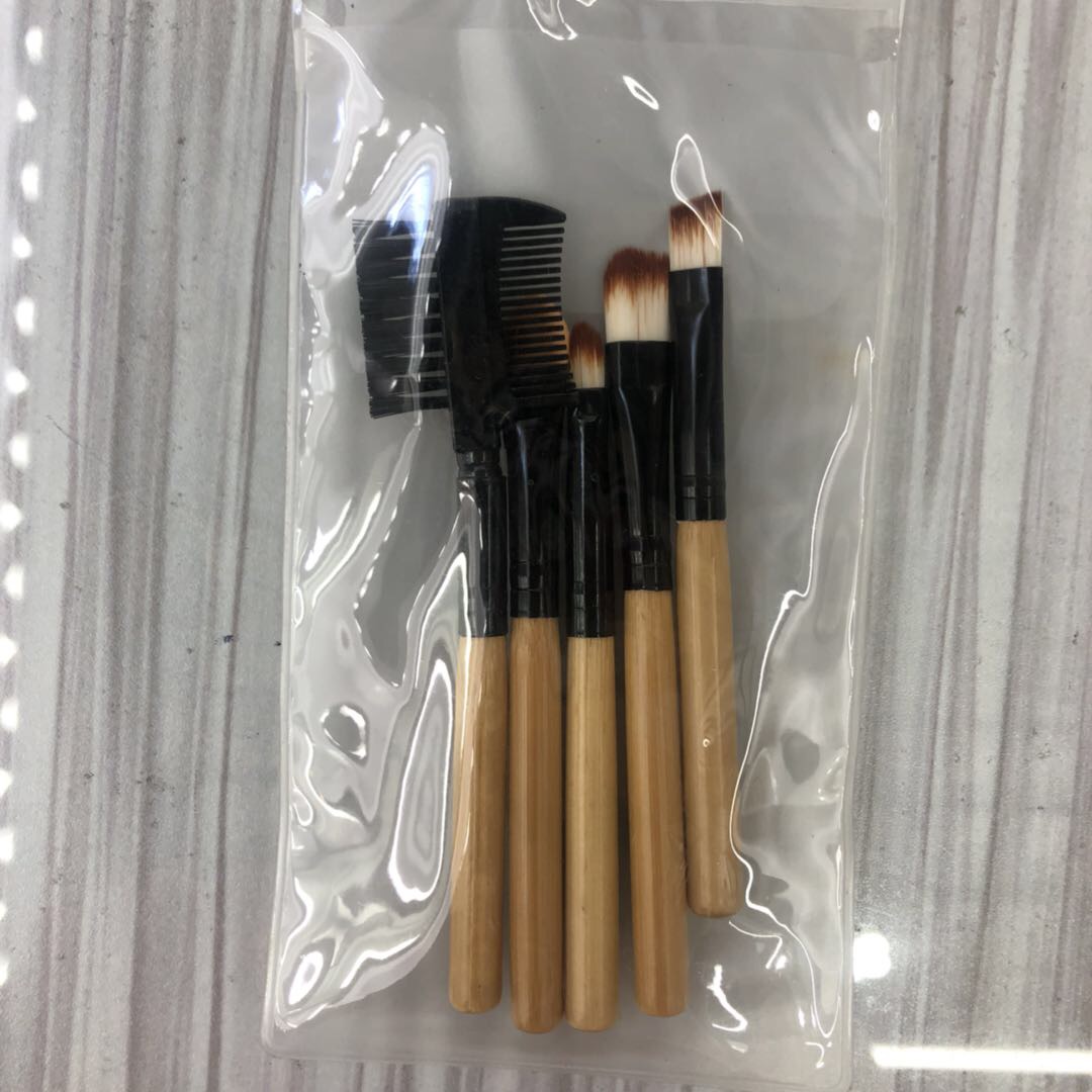 Factory Direct Sales New 5 Brush Makeup Brush Set Wood Black Beginner Eye Shadow Brush Makeup Brush