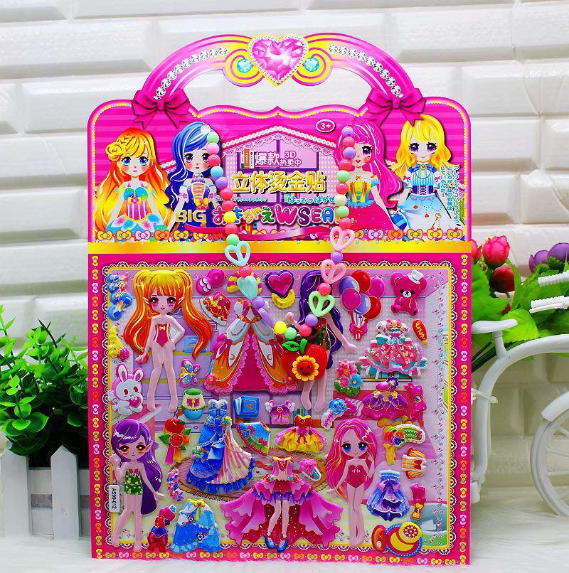 小灵童纸品工艺品创意礼品创意贴纸 AS99单张手提烫金换装贴纸带儿童项链