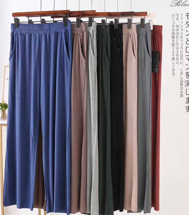 Ice silk wide-leg pants, women's Modal swing pants, high-waisted drape spring and autumn casual pants, loose straight-leg mom pocket pants 23