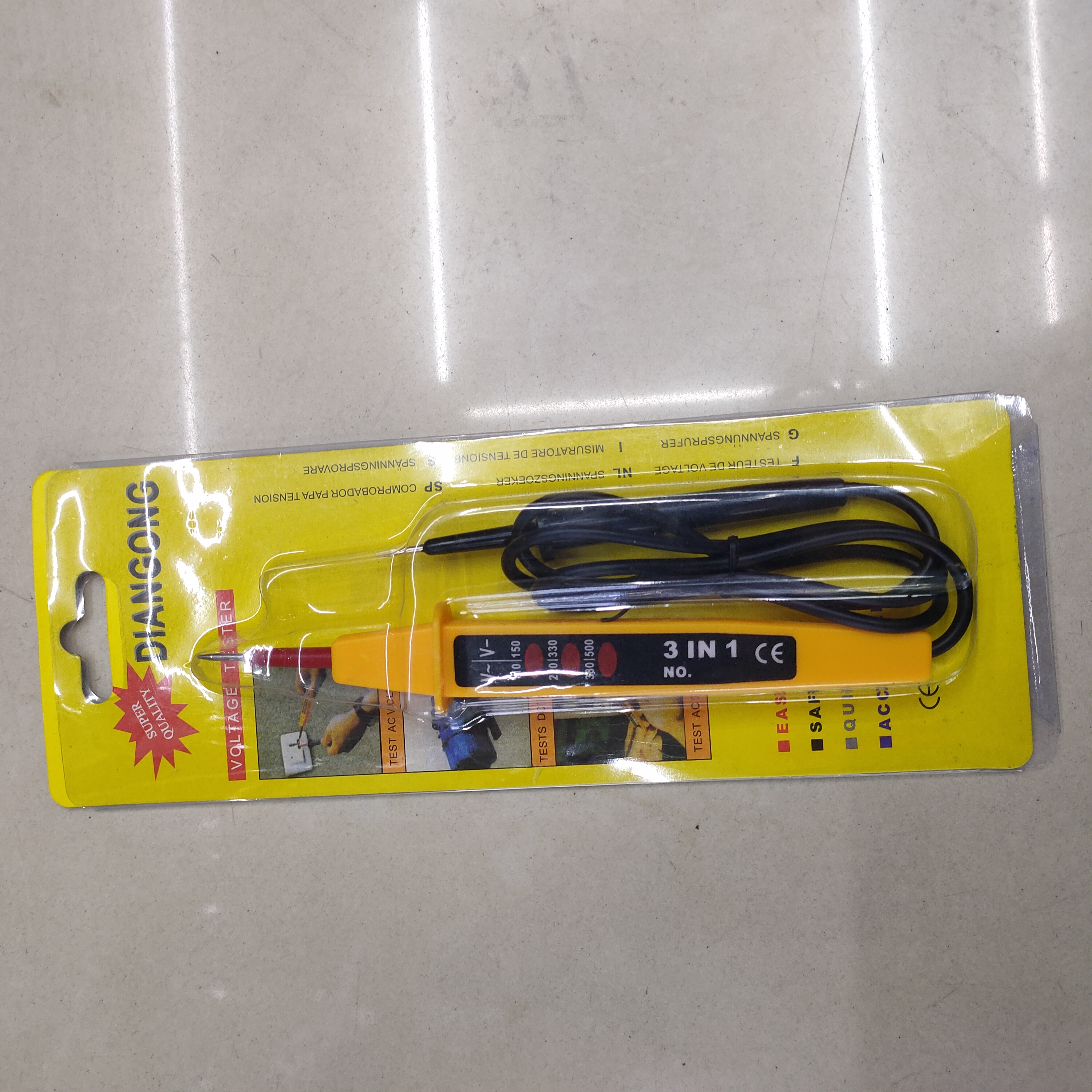 专业测试用厂家直销88-4 5IN1测电笔测电笔感应电笔数显电笔