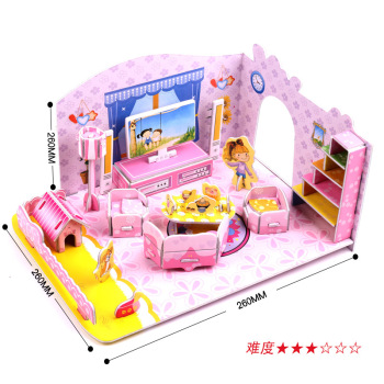 特大号白卡3d立体拼图 幼儿园儿童diy手工拼装玩具 厂家直销批发