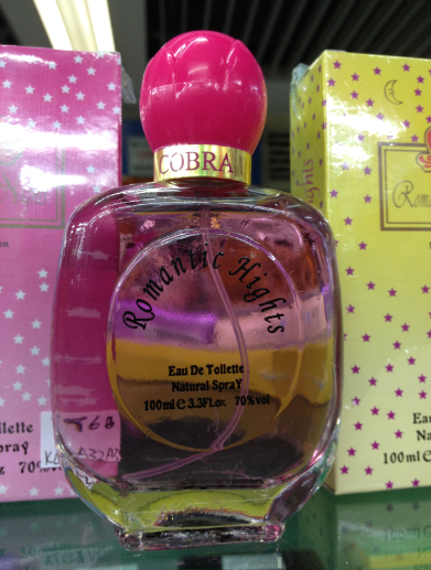 Romantic Hights from SHALON PERFUM100ML