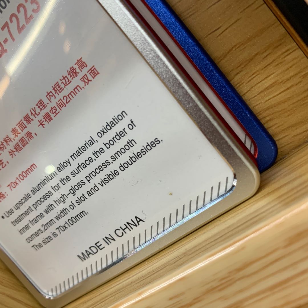 金属卡套铝合金胸牌工牌高档学生公交卡工作牌门禁卡加挂绳证件套细节图