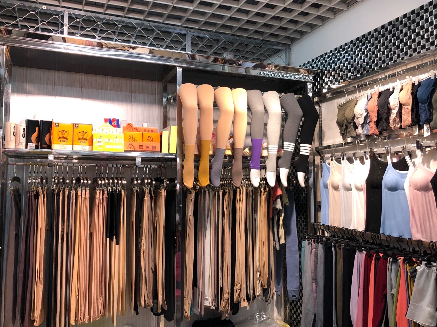 Fangfei Yiyang Pants Industry describe pic - 1