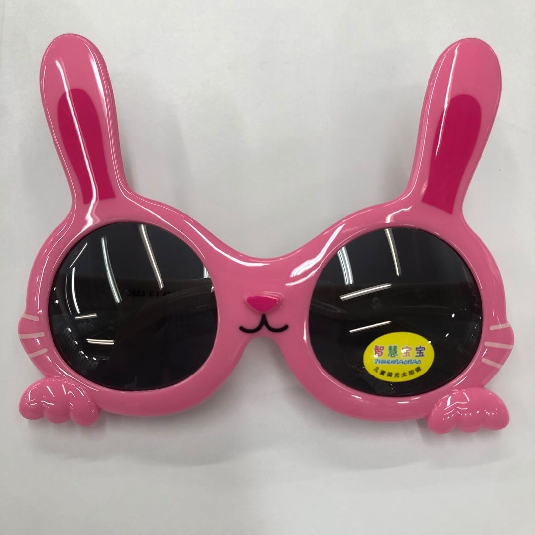 Children sunglass fashionable boys and girls Korean version of fashion eye glasses baby sunshade sunblock glasses modeling accessories