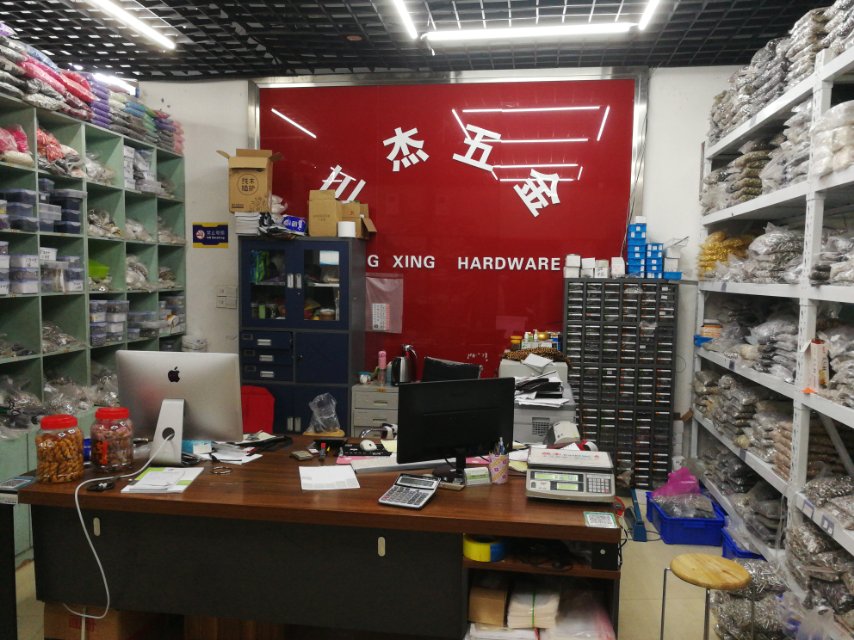 Sanjie luggage accessories describe pic - 1