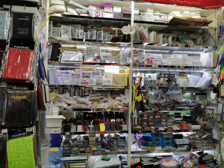 Xinyongsheng Stationery describe pic - 2