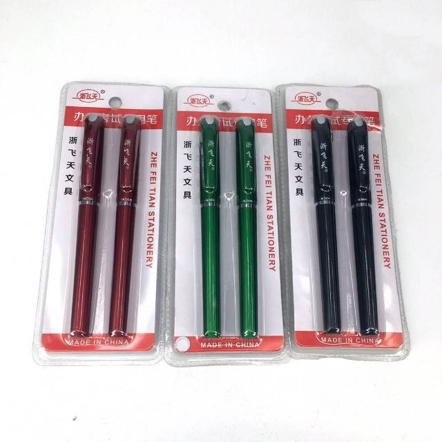 塑料杯/陶瓷洗手液瓶/医用收纳箱/沐浴套装/名创产品图