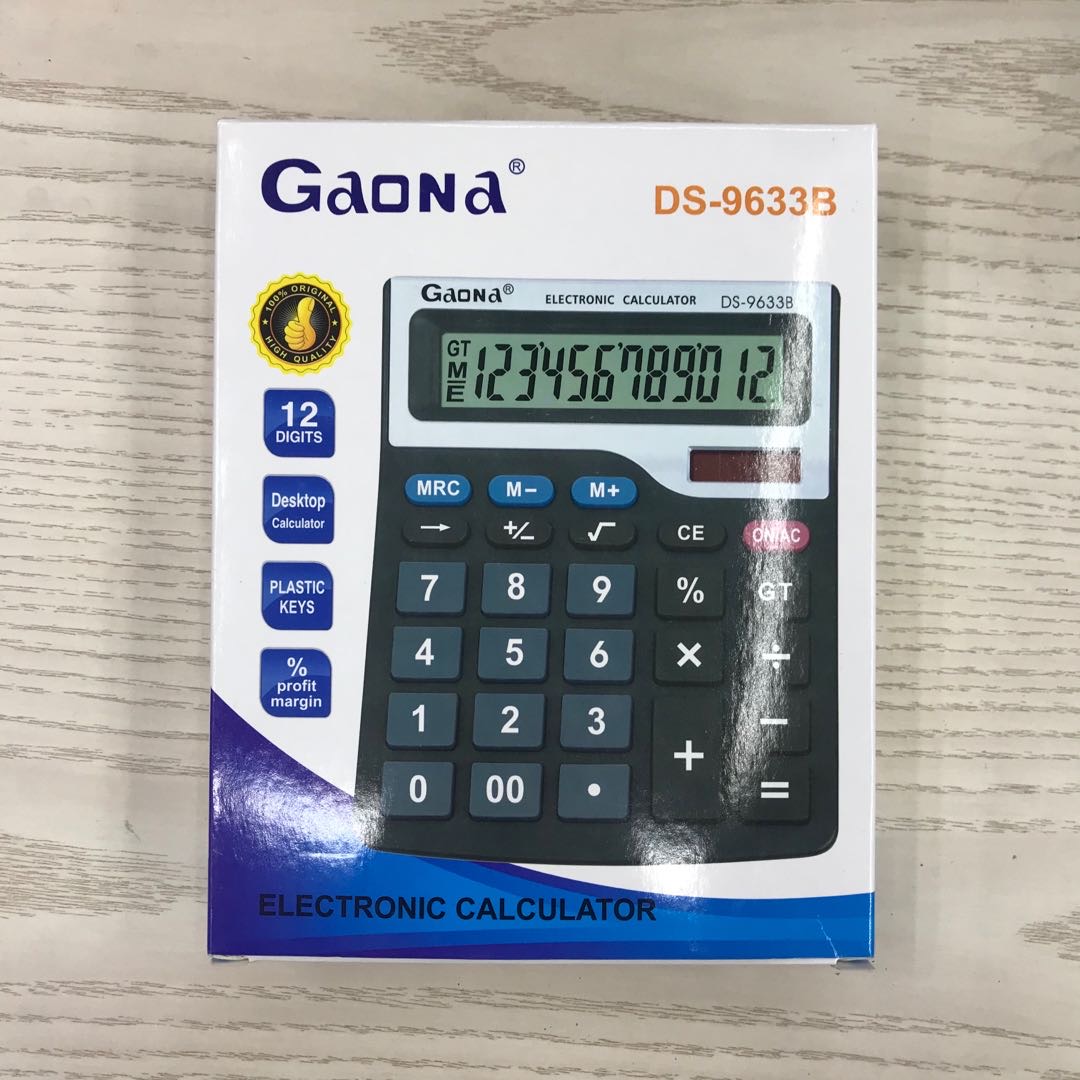 计算器带声音会计专用计算机器考试计算器办公用品机算计学生专用计算器语音真人发音记算器大号记算器记算计