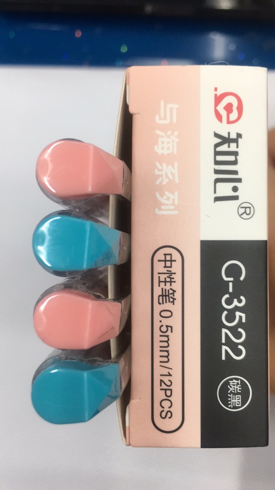 Full Tip 0.5Mm Flower Rod Neutral Pen 12 Boxed Writing Pens Large Capacity Specification drawing