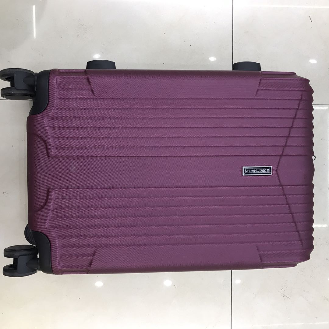 紫色20寸行李箱拉杆箱万向轮旅行箱