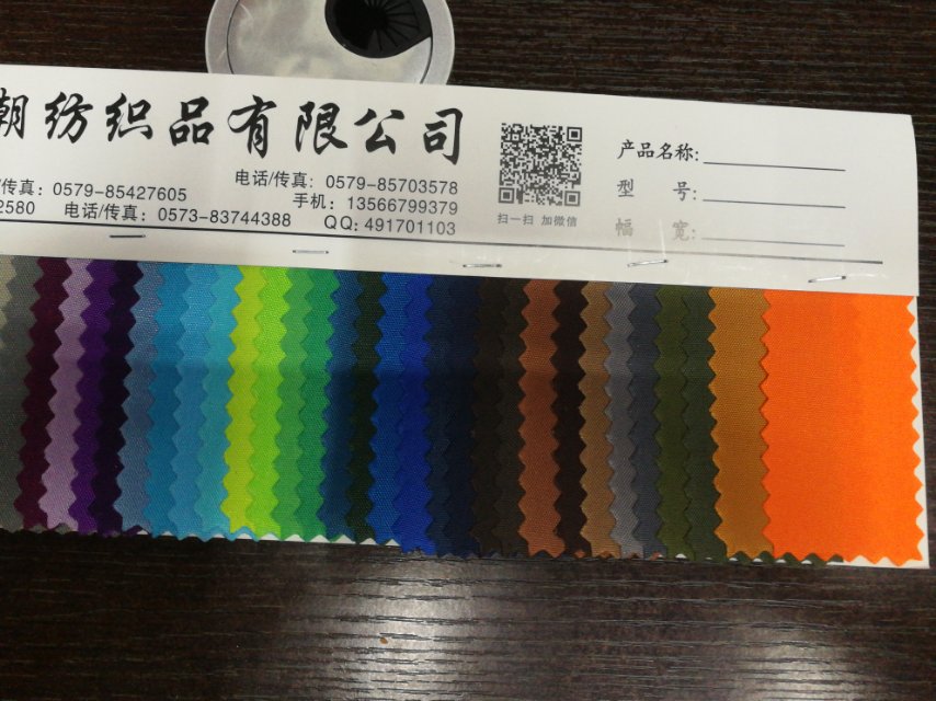 Factory direct sales of best-selling new Oxford fabric 210d leather, large stock of high, medium and low grade luggage, sofa, shoe materials and fabrics Specification image