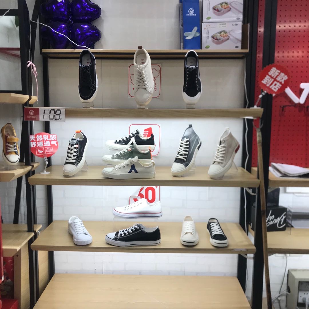 Renben canvas shoes describe pic - 1