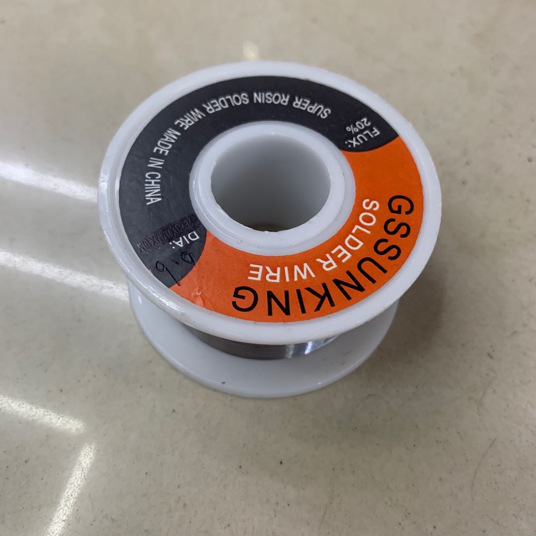 新款低熔点焊锡专用锡条