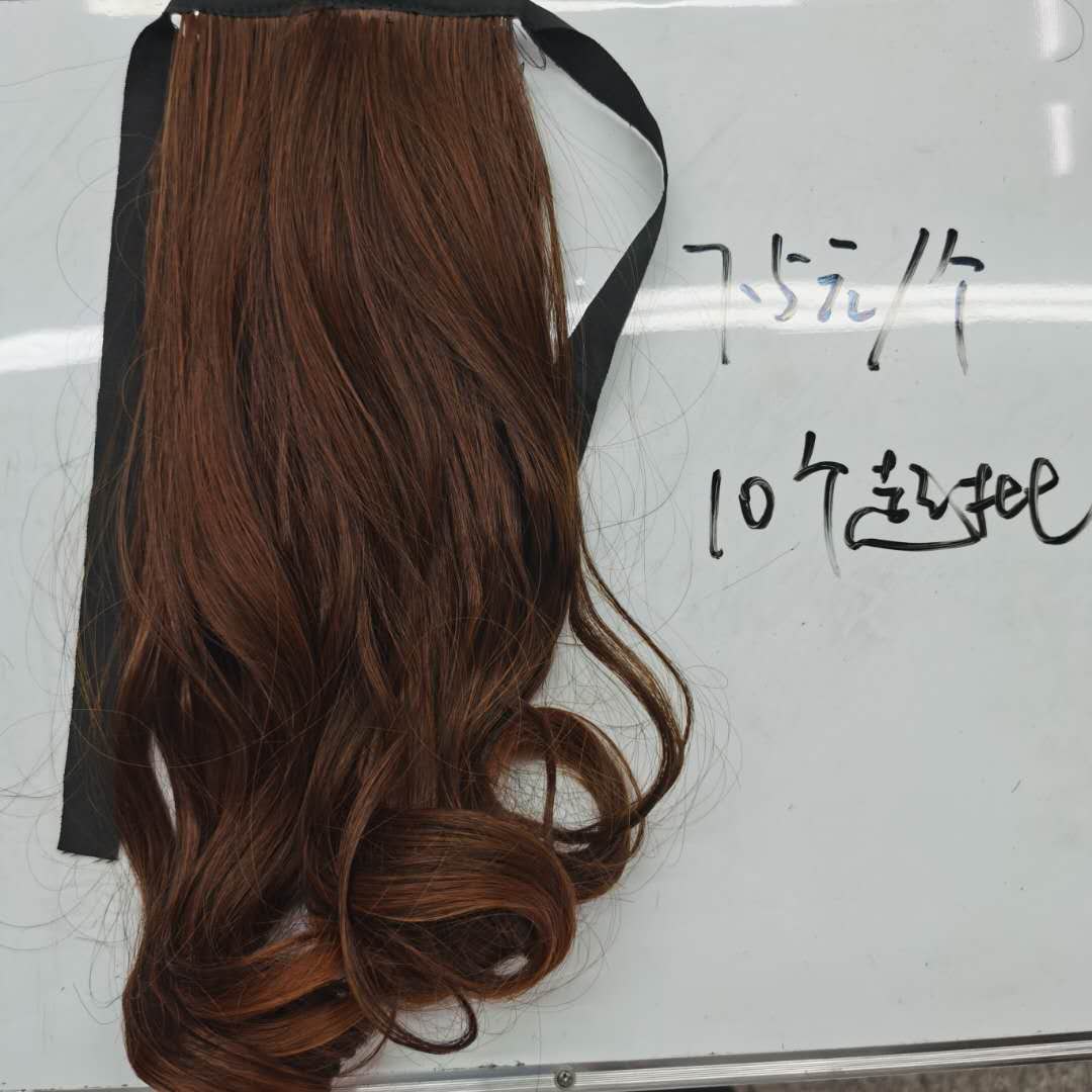 Korean-style fashionable and versatile women's wigs and ponytails are selling well