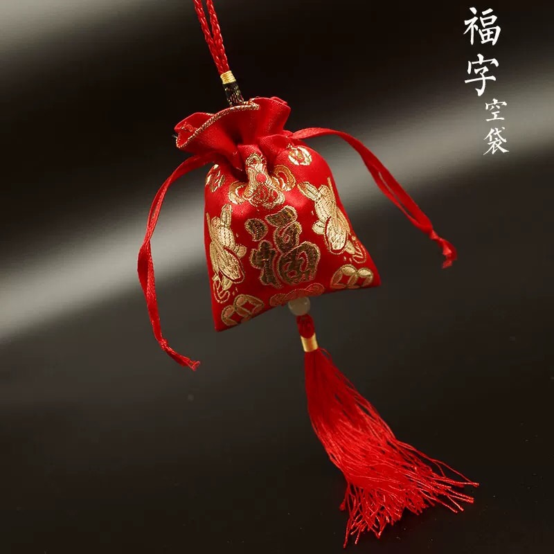 端午节香包香囊挂件福袋香囊随身香包香囊空袋子汽车香袋护身符袋