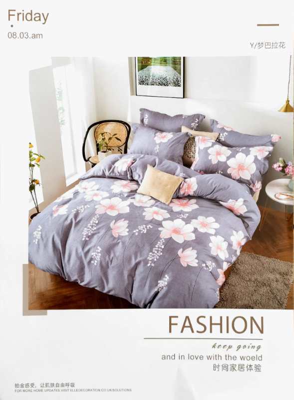 Premium cotton bed four-piece set, pure cotton double bedding with thickened edge duvet cover