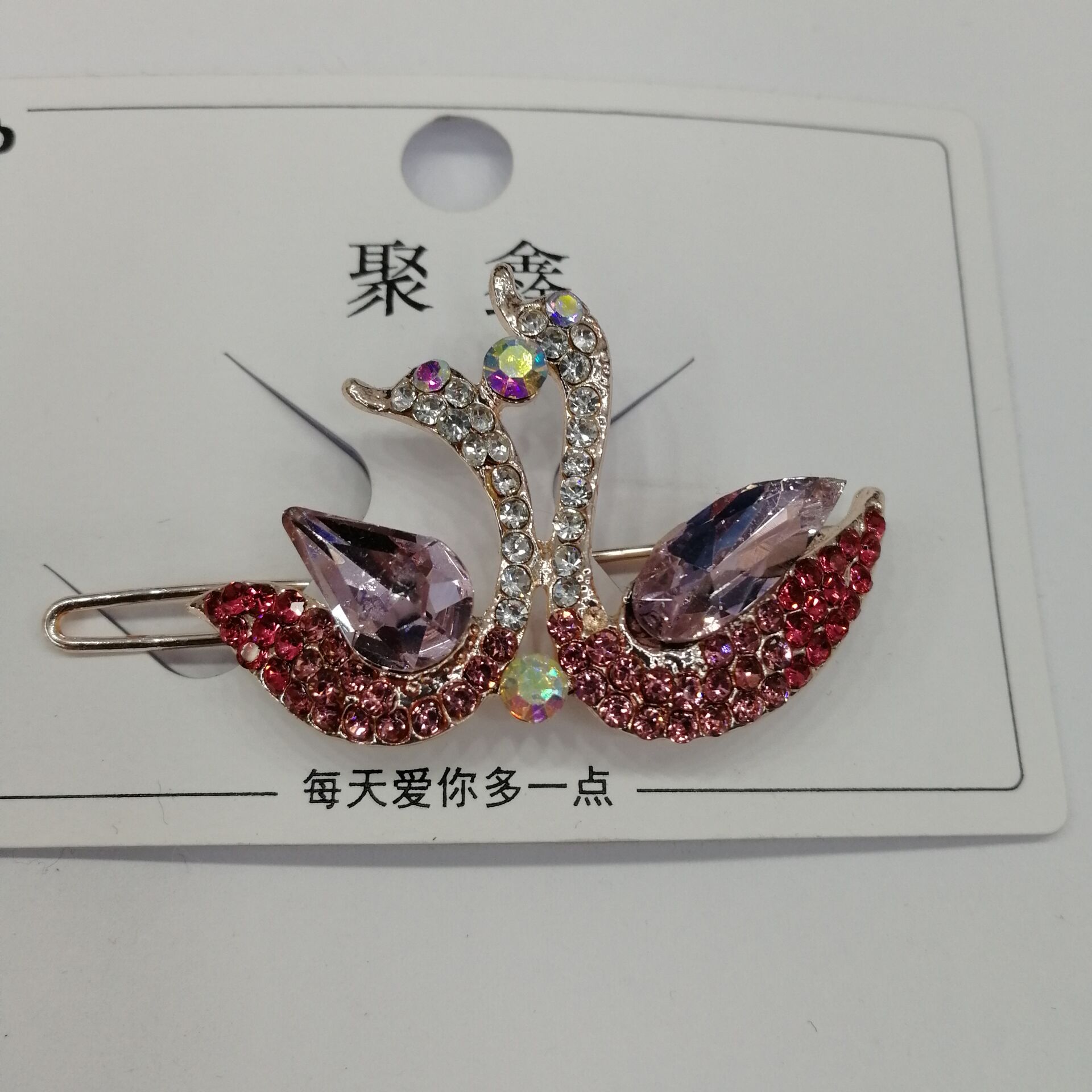 Japan and South Korea fashion lovely wind cygnet set diamond water head-dress headband thumbnail