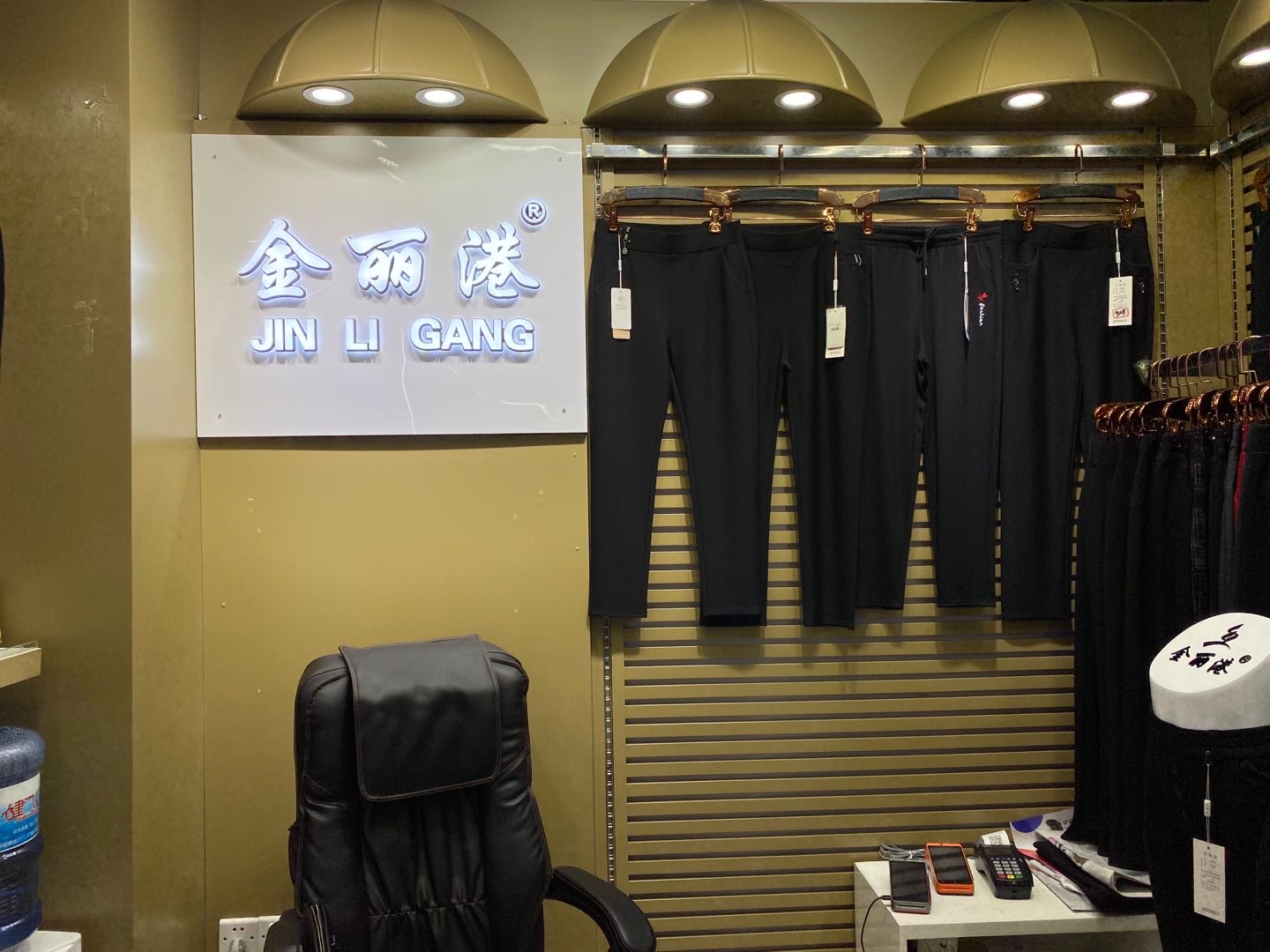 Jinligang Knitting Factory describe pic - 1