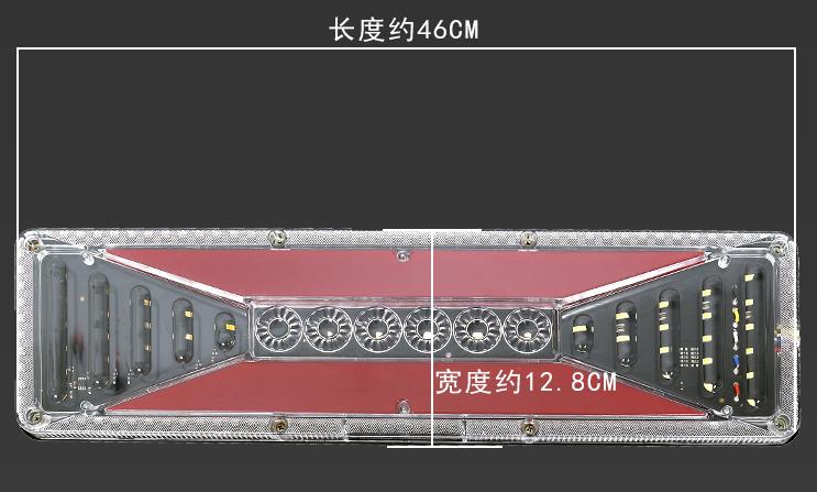 汽车后尾灯/模组光源产品图