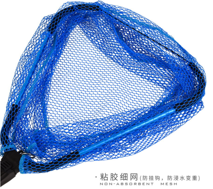 1.5M蓝色轻巧伸缩铝合金飞钓捞鱼网细节图