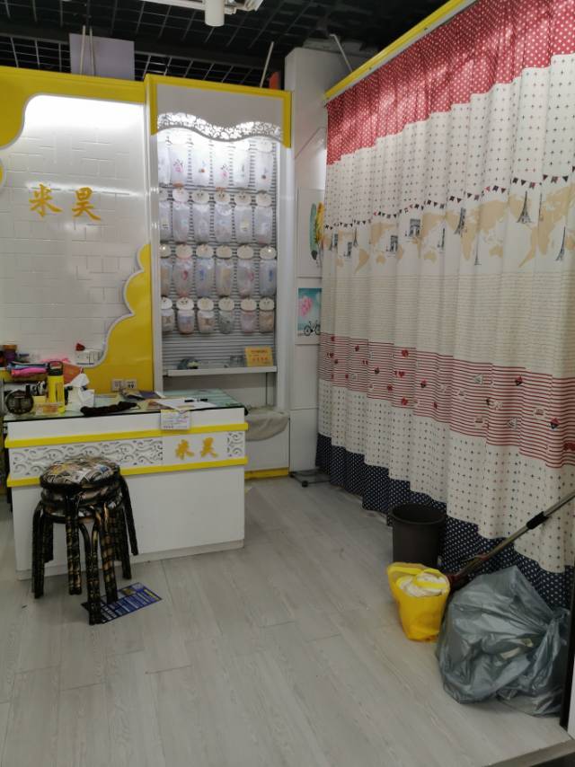 Mihao Fashion Sleeve Shop describe pic - 2