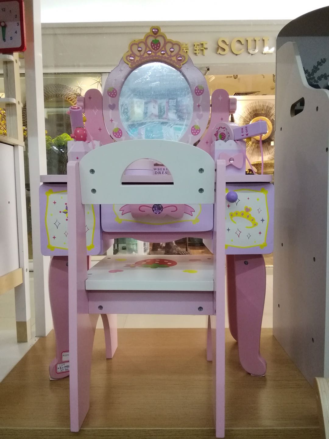 化妆台实木制品过家家仿真宝宝化妆台