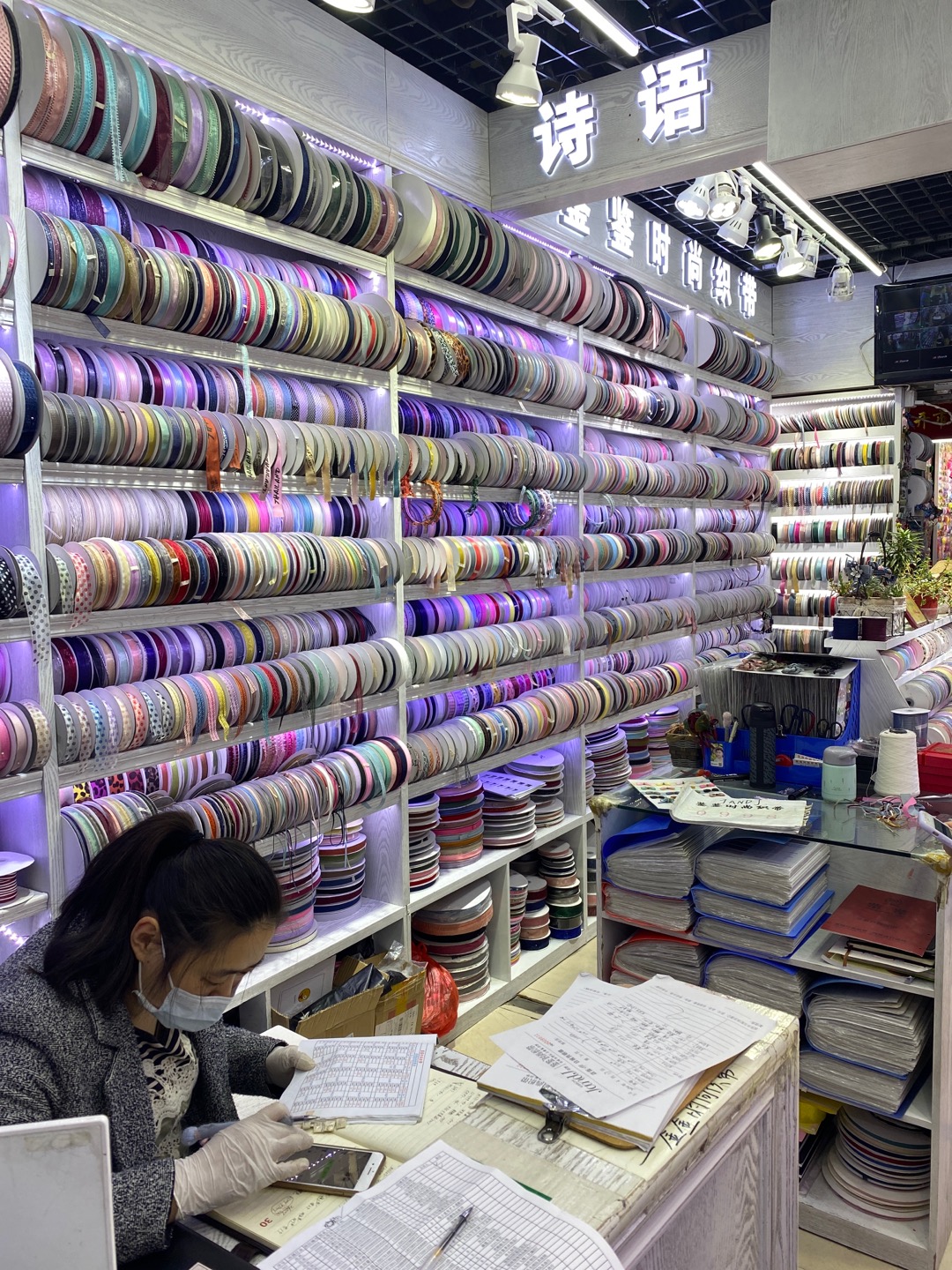 Jianjian Fashion Webbing describe pic - 2