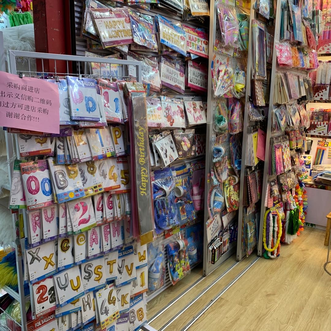 Shengtao Craft Fireworks describe pic - 2