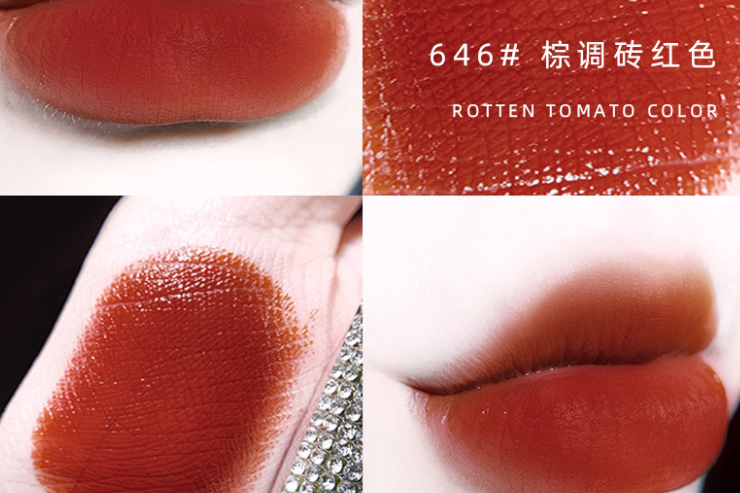 Starry Sky Gem Lipstick Moisturizing Replacement flip cover with Mirror recommended by Instagram Douyin influencer Matte finish details Picture