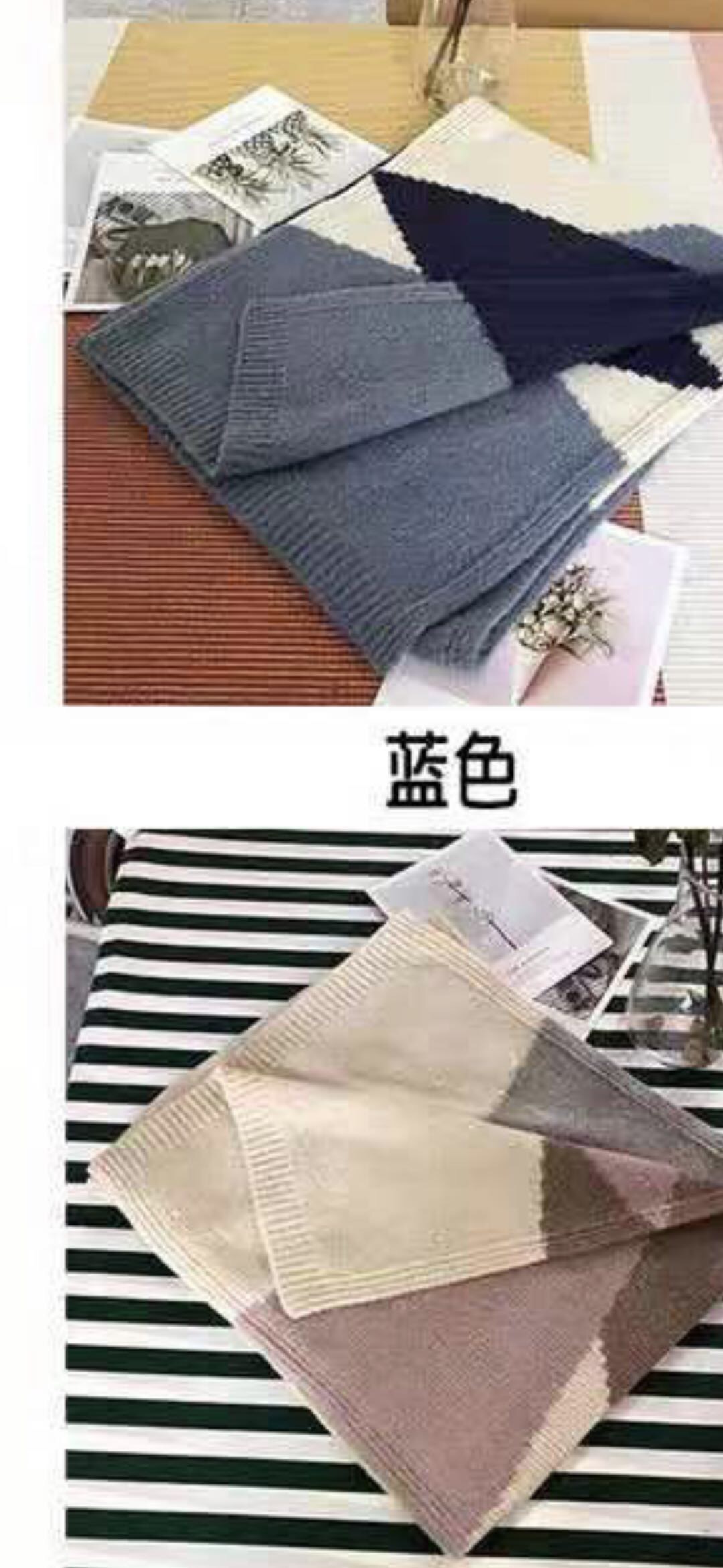 Men's Casual Classic All-Match Color Knitted Cashmere Scarf details Picture