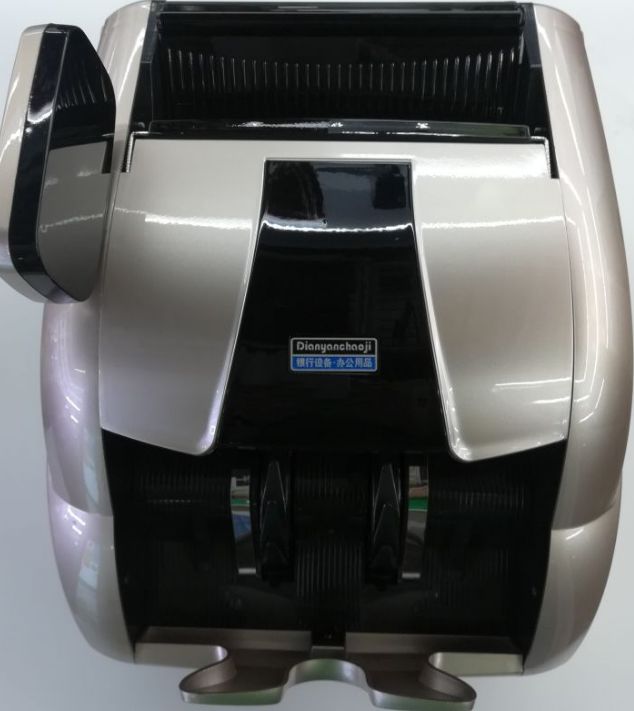 保险箱/保险柜/保险柜保险箱/保险箱儿童卡通/金属盒产品图