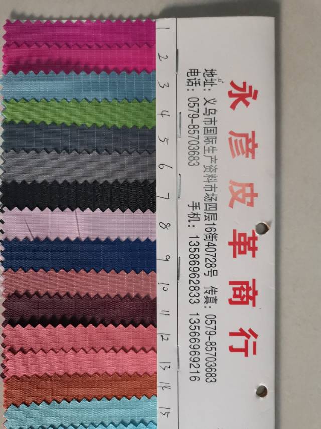 厂家直销/热销/防水产品图