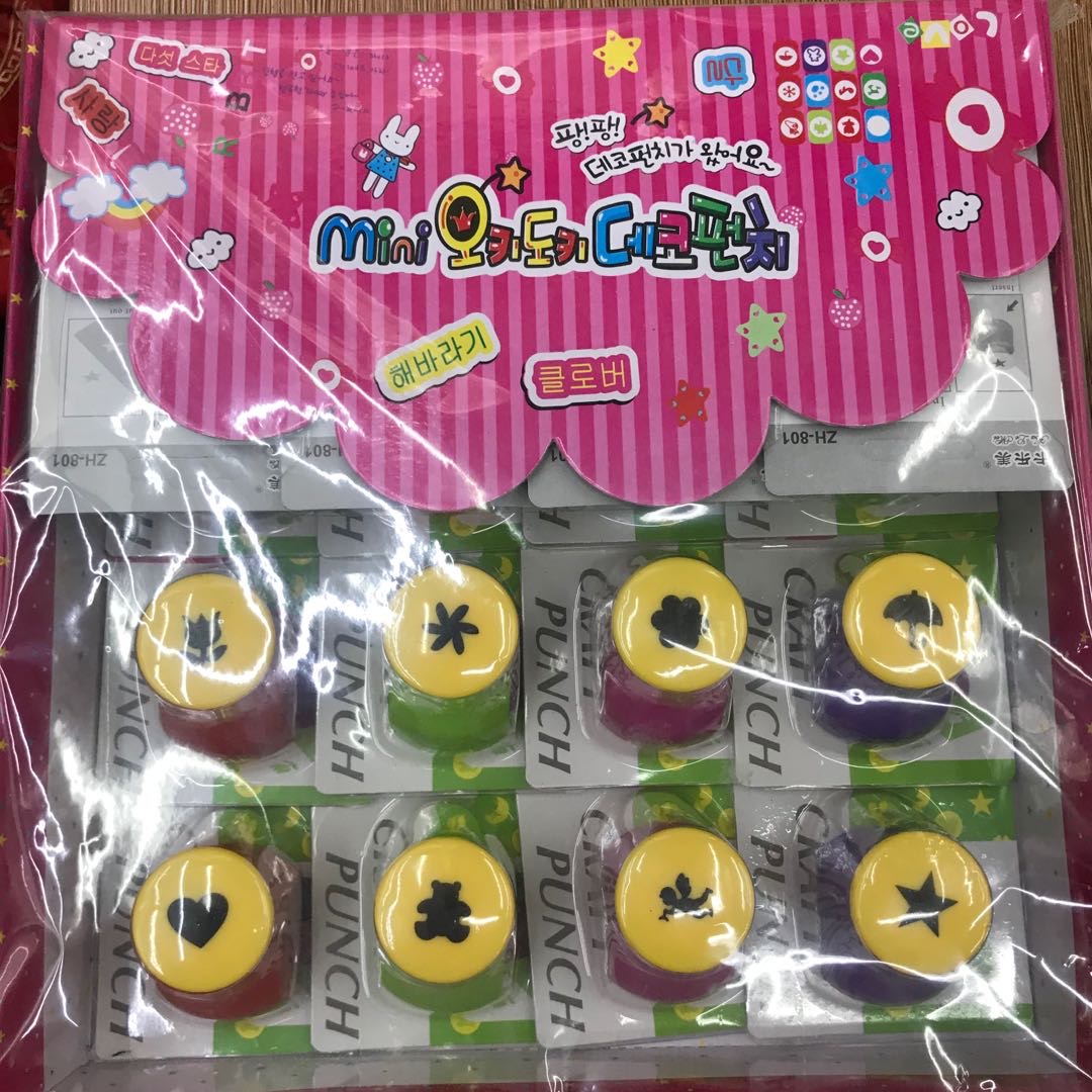 学生儿童花瓣镂空打孔手工制作工具印花机压花器打印材料大号图案