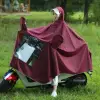 Raincoats for electric bikes, electric motorcycles, bicycles, men and women, enlarged and thickened rain covers for adult riders Specification image